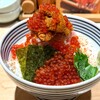 日本橋海鮮丼 つじ半 - 