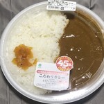 ファミリーマート - 料理写真:増量こだわりカレー。¥450(税込)