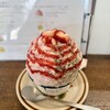 カフェ&バー ドローイング - 