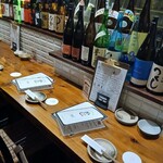 肴や だんじ - 