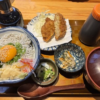 第八さつき丸_1