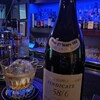 Bar &