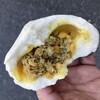鹿港 - カレー肉まん断面