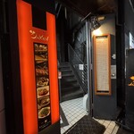 鉄板Diner JAKEN - 