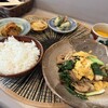 民族中華