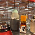 岐阜タンメン - 