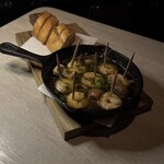 サザン ダイニング ラウンジ - 