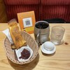 コメダ珈琲店 - 