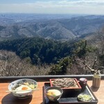 十一丁目茶屋 - 