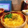 スパゲティーnokishita - 