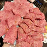焼肉 勇太郎 - 