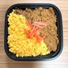 正起屋 - 