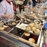 増英蒲鉾店 - 