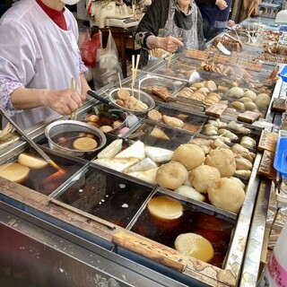増英蒲鉾店_0