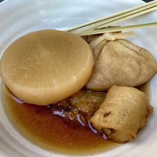 増英蒲鉾店_1