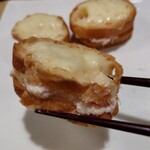 おき野 - 