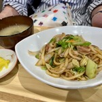 あっちゃんの大きな木 - 