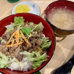 あっちゃんの大きな木 - 