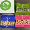 豆源 - 