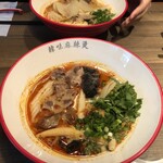 焼肉韓味 - 