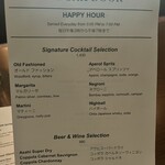 オーク ドア - 