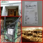 サ・マーシュ - 