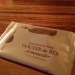 ジョシーズウェル - 