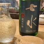 焼鳥 るい家 - 