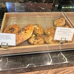 Beyzade BAKLAVA - 購入したパン