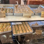 Beyzade BAKLAVA - 