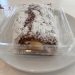 Beyzade BAKLAVA - スルタンロール