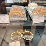 Beyzade BAKLAVA - 