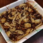 小石商店 - 