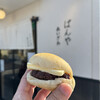 ぱんやあいざわ - 