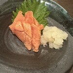 魚民 - 