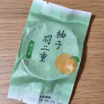 京菓匠 笹屋伊織 - 料理写真:
