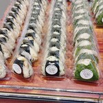 たかたのごはん - 