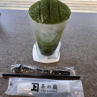 ショップ&カフェ 茶の庭_0