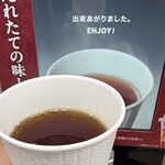 セブンイレブン - ドリンク写真:
