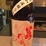 酒座てんまみち - 好みにピッタリだった若駒