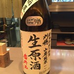 酒座てんまみち