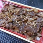 神戸菊水 - 牛肉弁当 650円