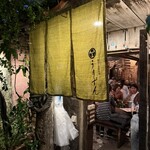 うりずん - 