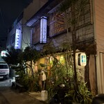 うりずん - 