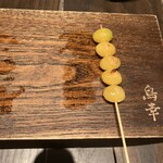 銀座 鳥幸 - 