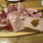 サカナバル サンチャン - 