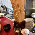 丹波屋 - 