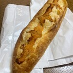トツゼン ベーカーズ キッチン - 