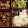 グっと、くる。炭火焼肉　トラジ - 