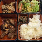 グっと、くる。炭火焼肉　トラジ - 